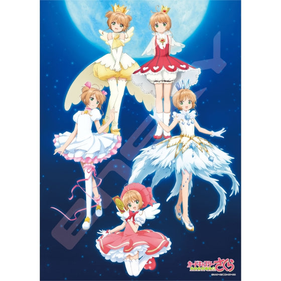 500-388 Jigsaw Puzzle Cardcaptor Sakura Clear Card Edition [Absolutely OK]