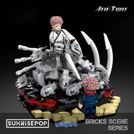 Small Scene Bricks (Sukuna+Yuji) 咒術迴戰 宿儺 虎杖悠仁 積木