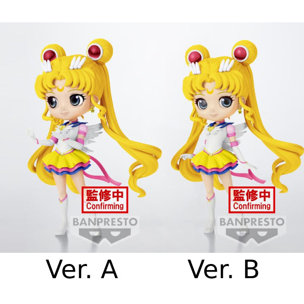 [Q POSKET] PRETTY GUARDIAN SAILOR MOON COSMOS THE MOVIE -ETERNAL SAILOR MOON- (VER. A / VER. B) 美少女戰士 月野兔