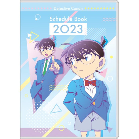 2023 Schedule Book - Detective Conan 名偵探柯南 DTC-02