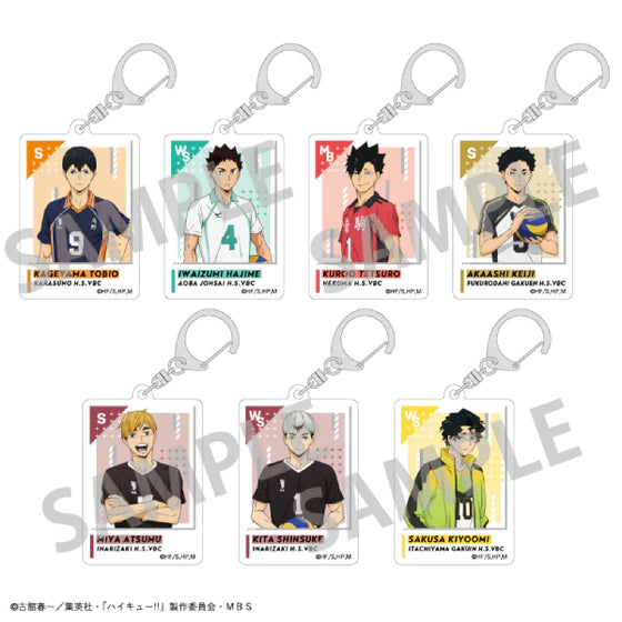 Haikyu!! Trading Acrylic Key Ring B (Set of 7) 排球少年 鎖匙扣 吊飾 掛飾