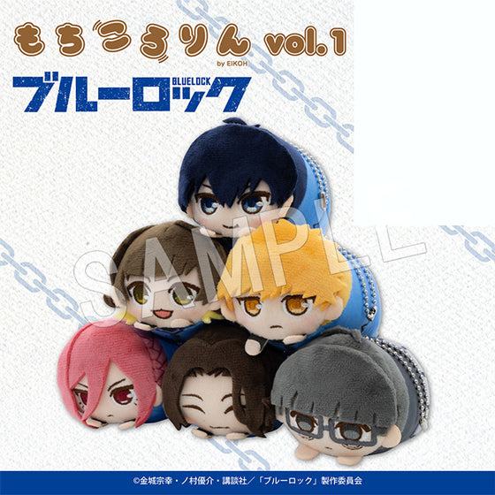 Blue Lock Blue Rock Mochikororin Plush Mascot vol.1 (set of 6) 藍色監獄