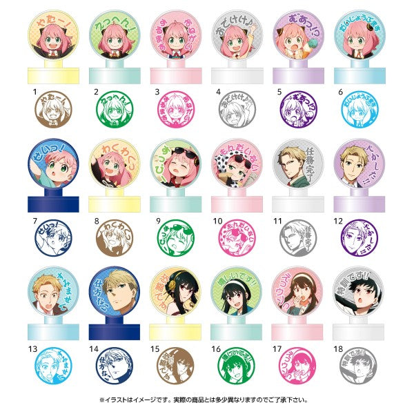 SPY x FAMILY Stamp Collection (box of 18) 間諜家家酒