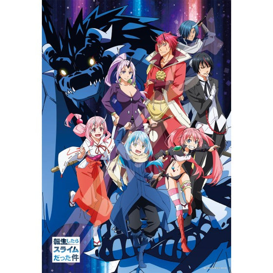 1000T-323 Jigsaw Puzzle When I was reincarnated, it was a slime [Tempest] 關於我轉生變成史萊姆這檔事