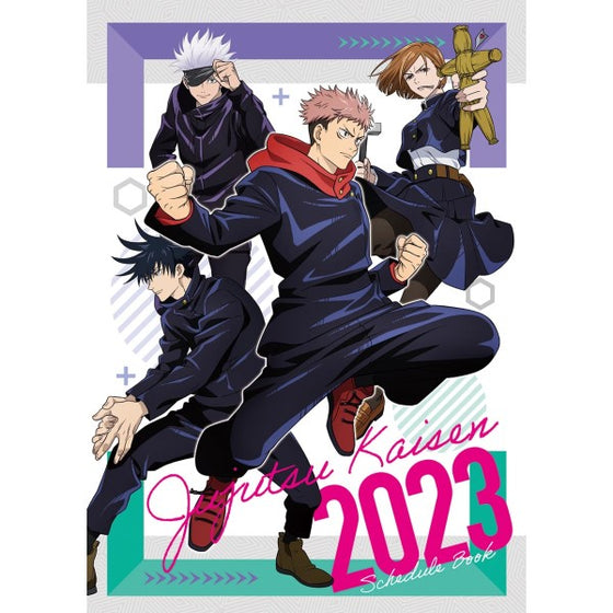 EJK-02 2023 Schedule Book Jujutsu Kaisen 咒術迴戰