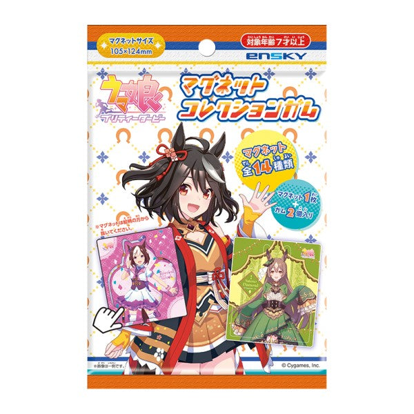 Uma Musume Pretty Derby Magnet Collection Gum [1 BOX 14 packs] 賽馬娘