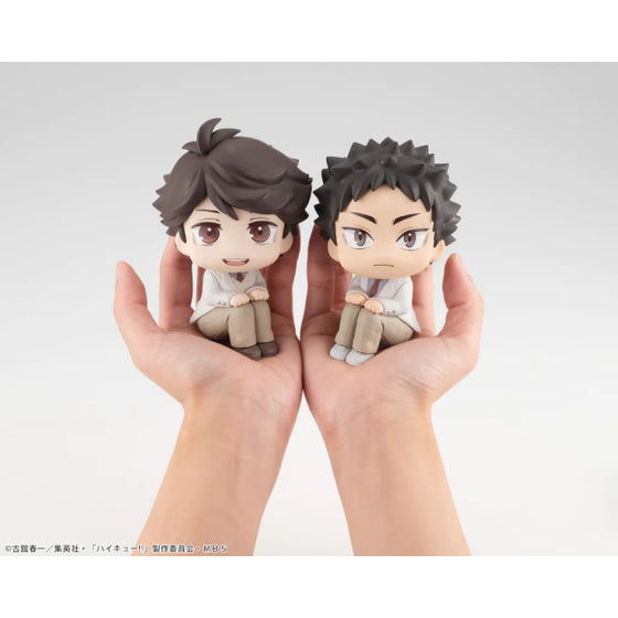 Lookup Haikyu !! (Toru Oikawa / Hajime Iwaizumi) (2026 APR resale ver.) 排球少年 及川 徹 岩泉 一
