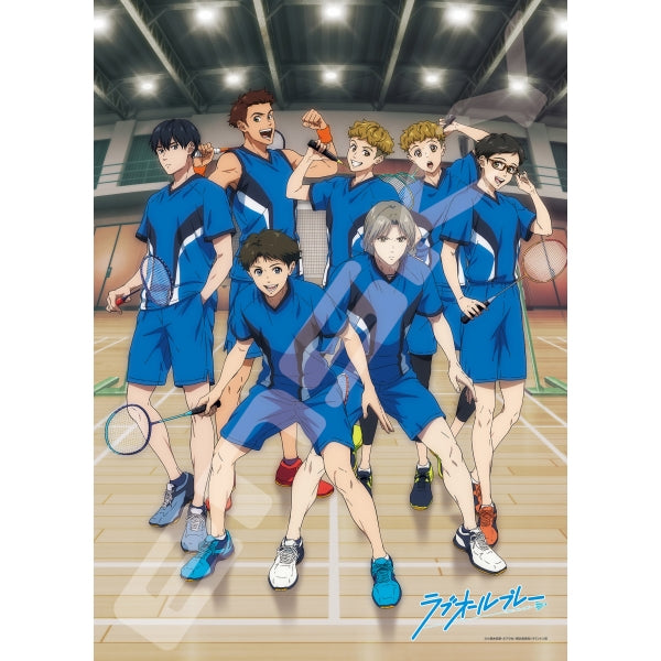 500-510 Jigsaw Puzzle 500 Pieces Love All Play [Youth]