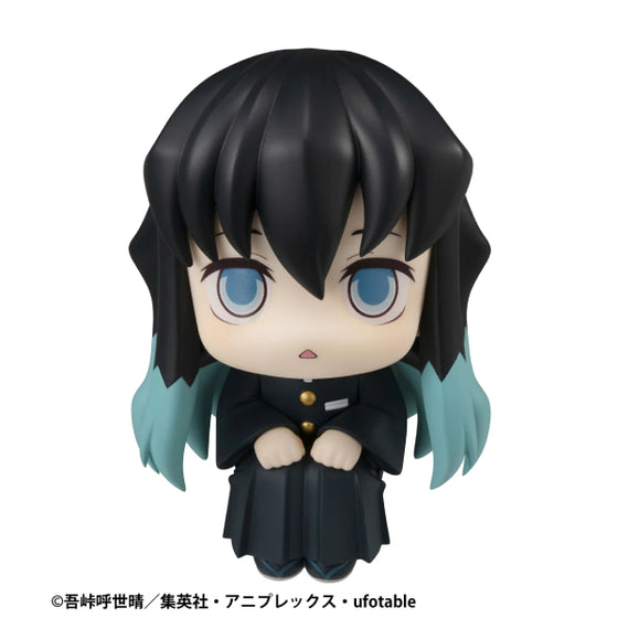 Lookup Demon Slayer： Kimetsu no Yaiba Muichiro Tokito 鬼滅之刃 霞柱 時透無一郎 (2023 Sep. Resale ver.)