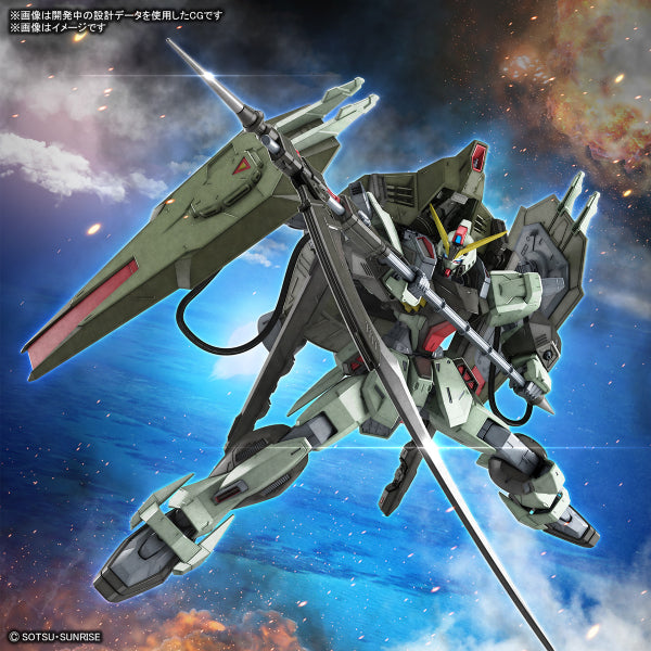FULL MECHANICS 1/100 FORBIDDEN GUNDAM 機動戰士 高達 禁斷高達