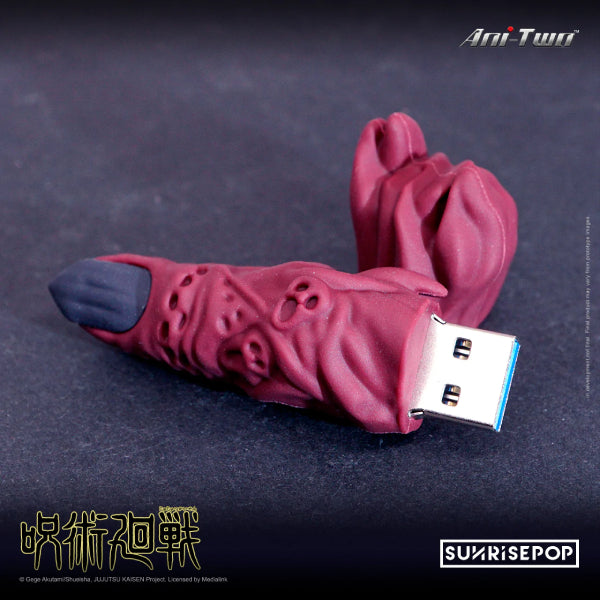 Jujutsu Kaisen Finger 3D Foam USB Flash Drive with Wooden Box -- 32 GB 咒術迴戰 宿儺 手指