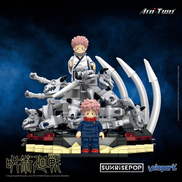 Small Scene Bricks (Sukuna+Yuji) 咒術迴戰 宿儺 虎杖悠仁 積木