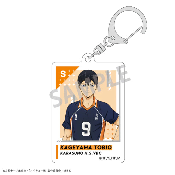 Haikyu!! Trading Acrylic Key Ring B (Set of 7) 排球少年 鎖匙扣 吊飾 掛飾