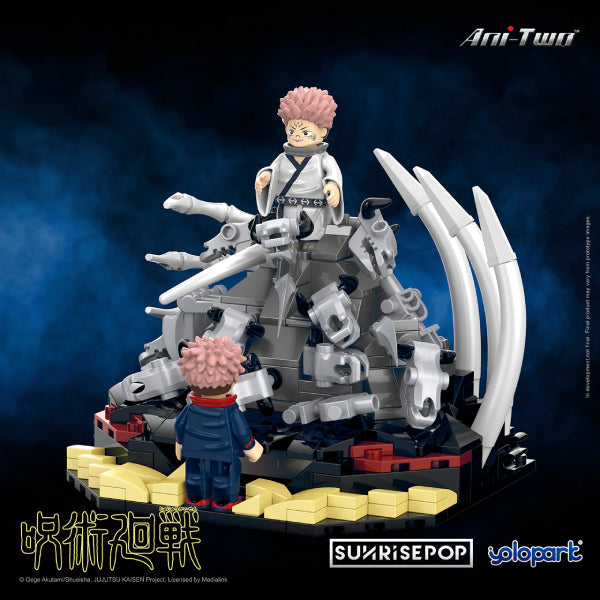 Small Scene Bricks (Sukuna+Yuji) 咒術迴戰 宿儺 虎杖悠仁 積木
