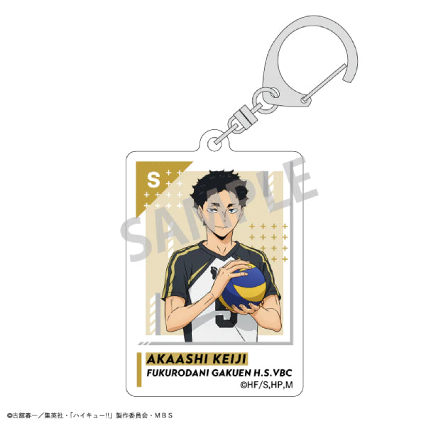Haikyu!! Trading Acrylic Key Ring B (Set of 7) 排球少年 鎖匙扣 吊飾 掛飾