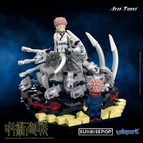 Small Scene Bricks (Sukuna+Yuji) 咒術迴戰 宿儺 虎杖悠仁 積木