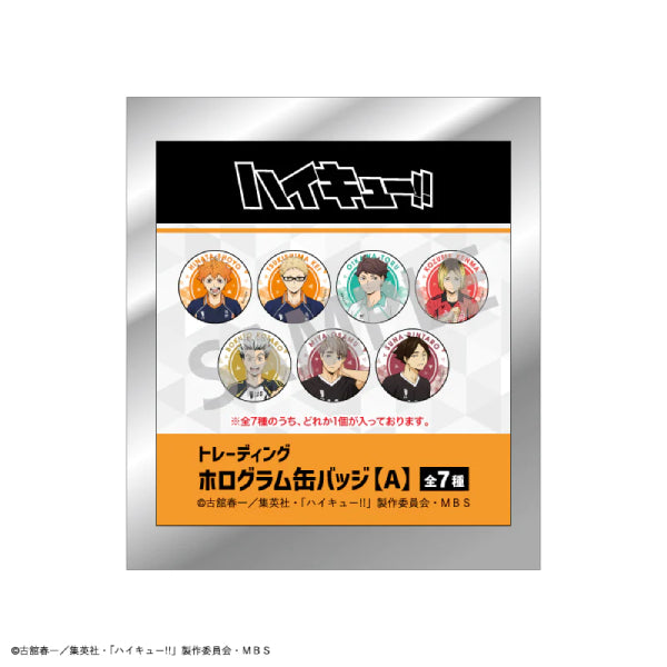 Haikyu!! Trading Hologram Can Badge A (Set of 7) 排球少年 襟章