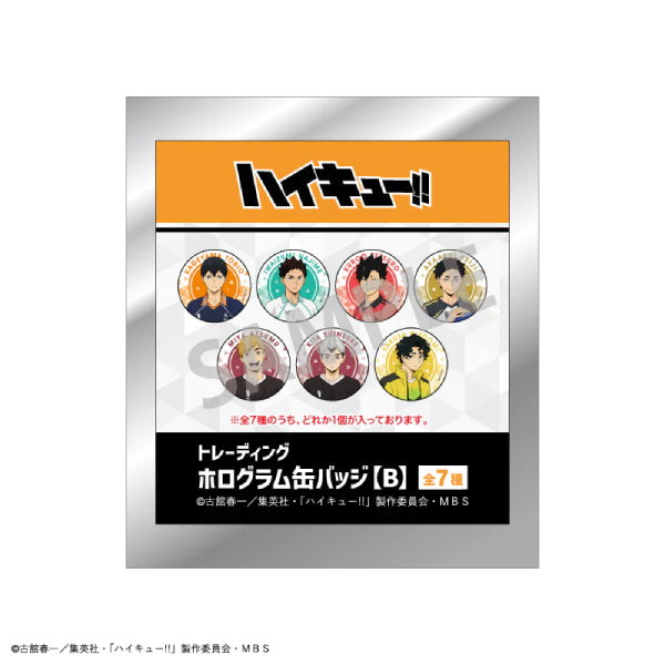 Haikyu!! Trading Hologram Can Badge B (Set of 7) 排球少年 襟章