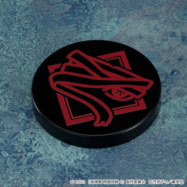 1767 Nendoroid Satoru Gojo: Jujutsu Kaisen 0 Ver. 咒術迴戰