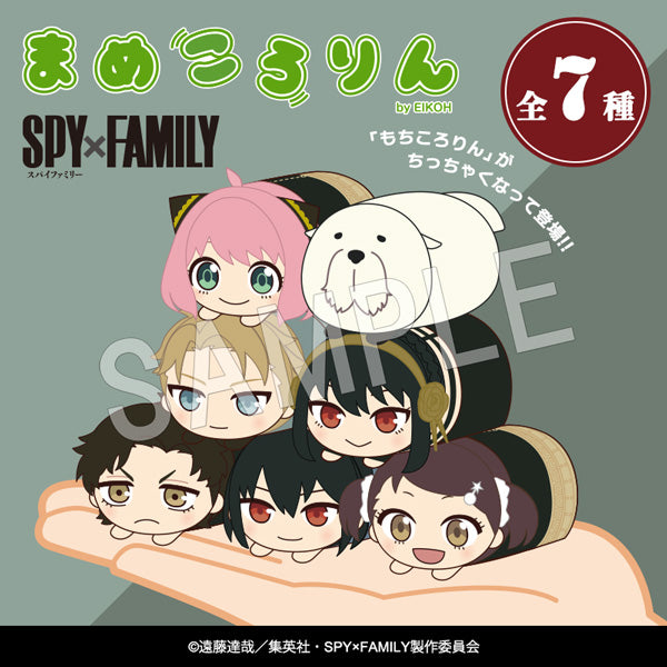 SPY x FAMILY 間諜家家酒 Mamekororin Plush Mascot (box of 7)